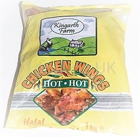CHICKEN WINGS HOT & SPICY KINGARTH 1 KG